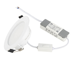 9248 Встраиваемый светильник NASAO