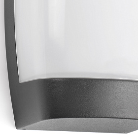 Бра Pol темно-серое