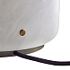 Настольная лампа Capsule 19,5 см