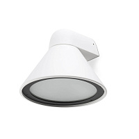 Уличное бра Pals белое