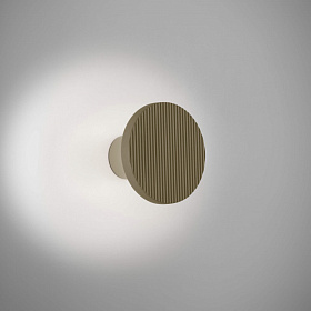 Бра Arid A/01 Цвет оливково-серый