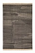Ковер Wabisabi Anthracite