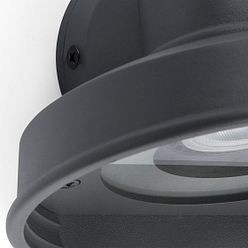 Уличное бра Bronx темно-серое