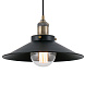 MARLIN 7L Черный подвесной светильник