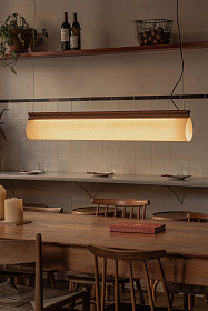 CATA Подвесной светильник орех SMD LED 15W 2200K