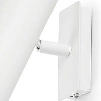 Бра Link белое