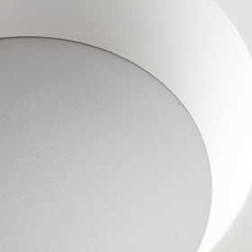 DOP Белый встраиваемый светильник 15 Вт 2700К