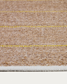 Ковер Denu бежевый 100% ПЭТ, 200 x 300 см