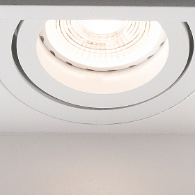 Встраиваемый светильник Hyde серый 2Л GU10 IP44