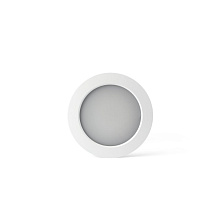 Встраиваемый светильник KOBO белый 15W 2700K CRI90 90° IP65 DALI
