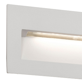 Встраиваемый настенный светильник Nat белый