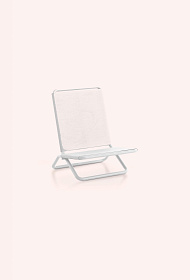 Пляжный стул Trip