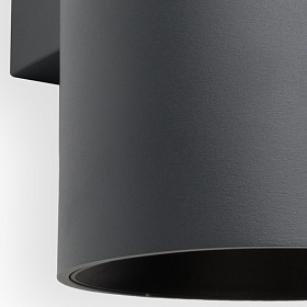 Бра уличное Thon-2 серый