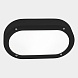 Уличный настенный светильник Basic Oval IP66 E27 15W Черный
