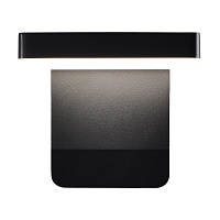 Настенный уличный светильник COOPER 8475