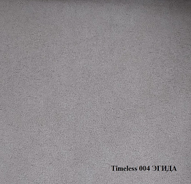 Кровать с подъемным механизмом Lourdes 180*200 ткань Timeless 004, Blaid 05