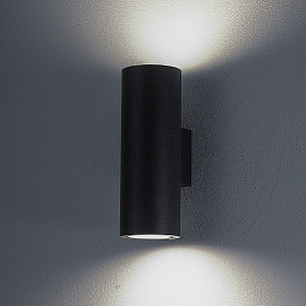 Настенный уличный светильник VOLCANO  6482