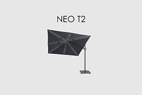 Зонт Challenger NEO T2 LED 300x300