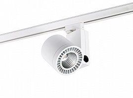 Трековый фонарь Cylinder белый LED 23,5W 4000K