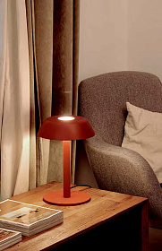 Настольная лампа Sarria L терракотовый