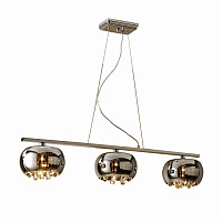 Подвесной светильник Argos