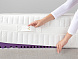 Беспружинный матрас Kamasana Relax Soya 200x200