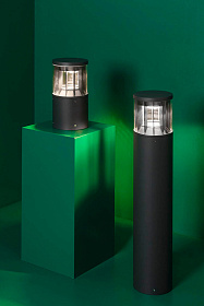 Screen 250 Светильник на столбе темно-серого цвета 3000K, ширина 360° DALI