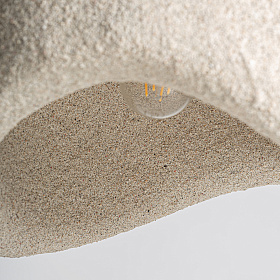 Подвесной светильник 35994