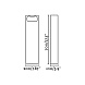 GLINT 700 Уличный маяк цементно-серый LED 6W 2700K