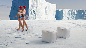 Уличный пуф Costuras квадратный