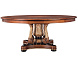 Обеденный стол PREMIERE 202673