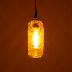 Подвесной светильник Aldana