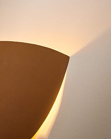 Настенный светильник Nibla из металла с терракотовым эффектом