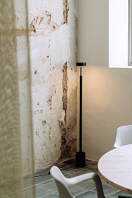 Торшер Peak черный