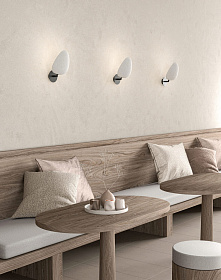 Бра Kezo черный металл /  плафон NUDE