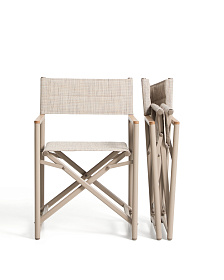 Складной уличный стул Tisno из алюминия и текстиля цвета таупе