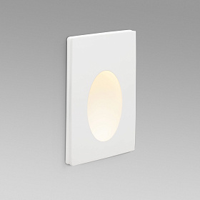 Встраиваемый светильник Plas-1