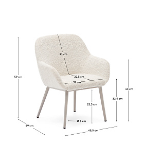 Konna Детский стул из белой ткани букле с бежевыми стальными ножками