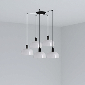 Подвесной светильник TATAWIN белый 5xE27