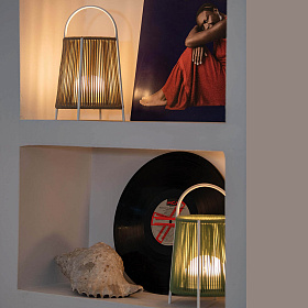 Уличная переносная настольная лампа Allegra