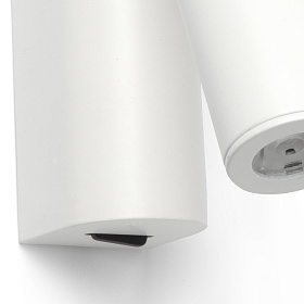 Белый настенный светильник Rob для чтения