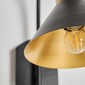 Настенный светильник Seb