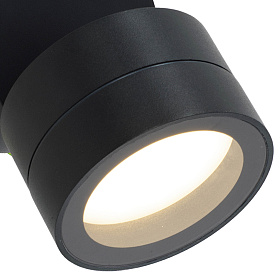 9102 Настенный уличный светильник SALER