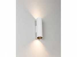 Настенный светильник Stan 2L белый