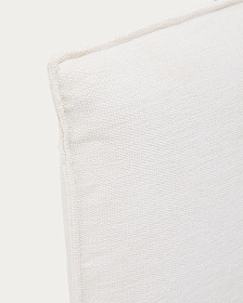 Изголовье кровати Jaira из белого шенилла со съемным чехлом для кроватей шириной до 160 см