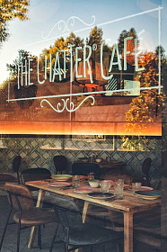 Обеденный стол Bakhen