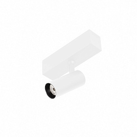 Трековый светильник NESO HOLE-20W 2700K 36 GRADOS белый DALI