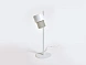 Настольная лампа Kan белая
