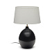 Foixa Металлическая настольная лампа с черной отделкой