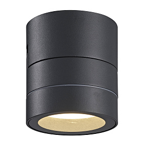 9100 Настенный уличный светильник SALER